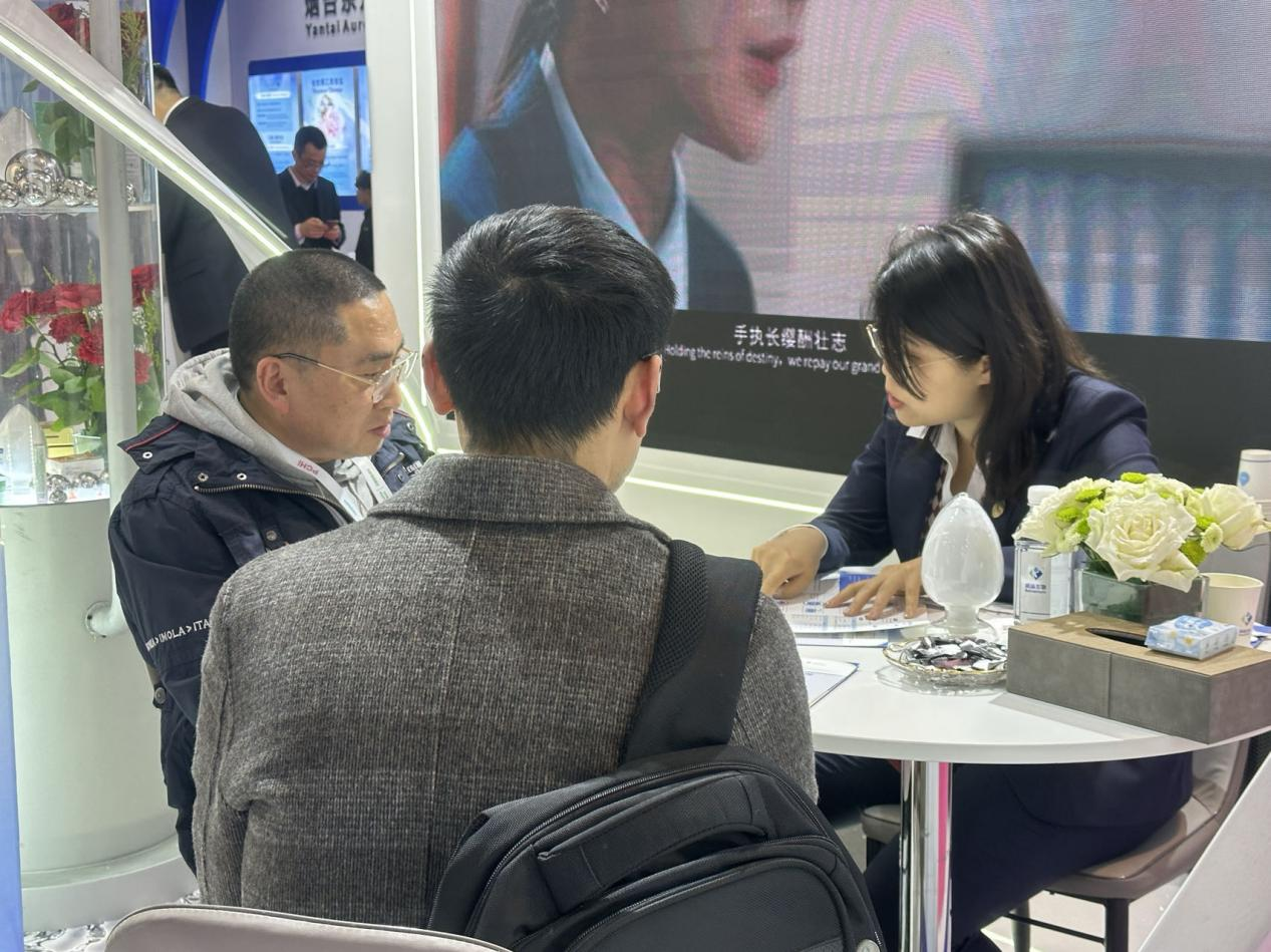 润涵生物2024 PCHi | 同赴盛会，共谱华章