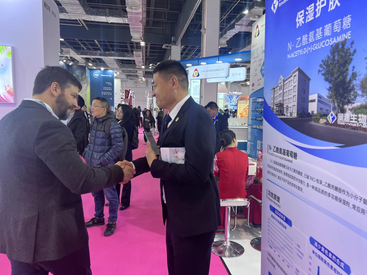 润涵生物2024 PCHi | 同赴盛会，共谱华章