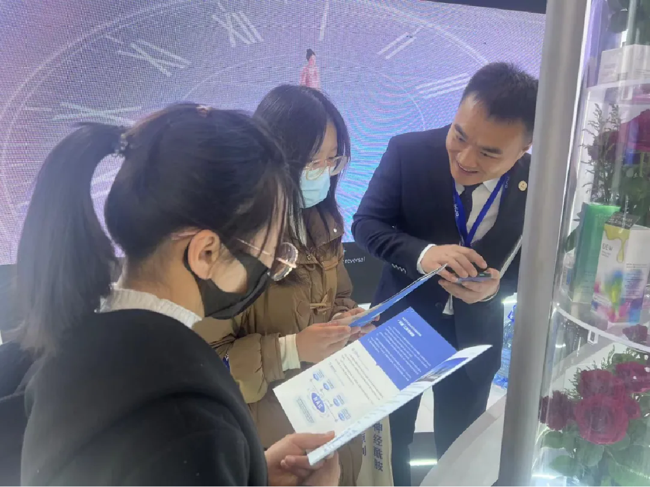 润涵生物2024 PCHi | 同赴盛会，共谱华章