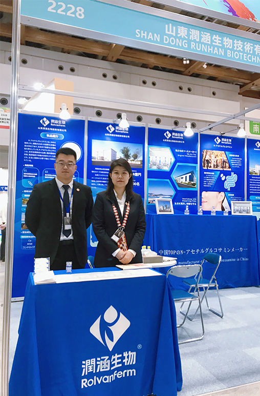 润涵生物2024 东京ifia| 盛会共襄，华章同启